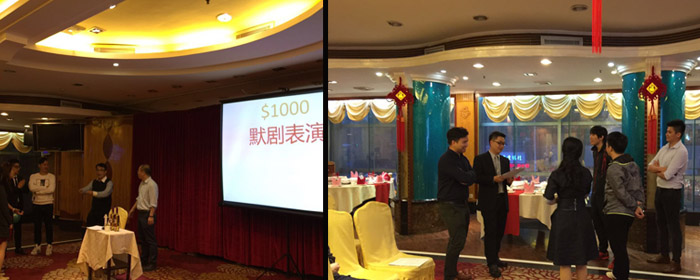 伊人网在线视频观看春茗盛宴默剧表演