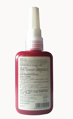 伊人直播APP色版下载安装螺纹锁固剂