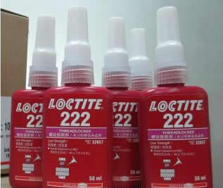 伊人直播APP色版下载安装222螺纹锁固胶