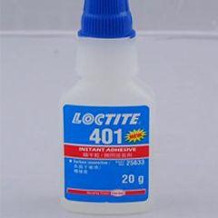 伊人直播APP色版下载安装401瞬干胶