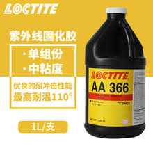 伊人直播APP色版下载安装366UV无影胶