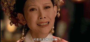 伊人直播APP色版下载安装胶水