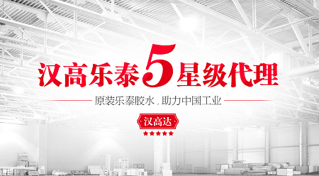 伊人直播APP色版下载安装代理