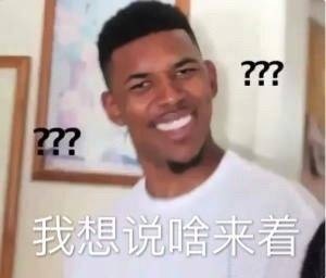伊人直播APP色版下载安装胶水供应商-伊人直播APP色版下载安装胶水授权经销商