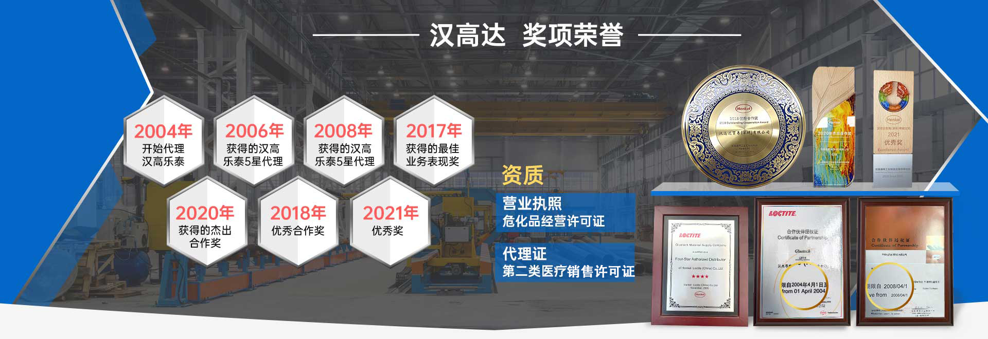 伊人网在线视频观看介绍
