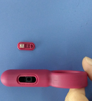 伊人直播APP色版下载安装401硅胶粘接ABS