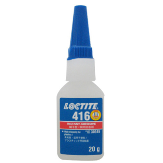 伊人直播APP色版下载安装416瞬干胶-LOCTITE 416 TDS下载-伊人网在线视频观看贸易