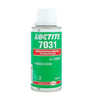 伊人直播APP色版下载安装7031表面处理剂-LOCTITE 7031 TDS下载-伊人网在线视频观看贸易