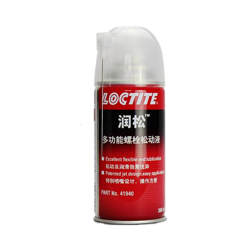 伊人直播APP色版下载安装41940多功能螺栓松动液-Loctite 41940