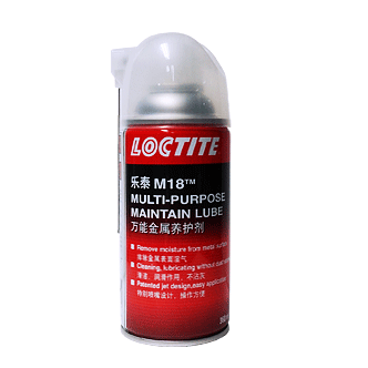 伊人直播APP色版下载安装M18万能金属养护剂- Loctite M18