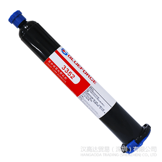 Glueforce 3352UV胶水-TDS下载—伊人网在线视频观看