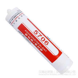 Glueforce5706有机硅粘-Glueforce5706TDS-伊人网在线视频观看贸易