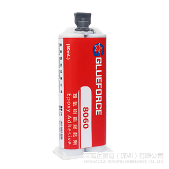 Glueforce 8060环氧胶水-Glueforce 8060TDS下载—伊人网在线视频观看
