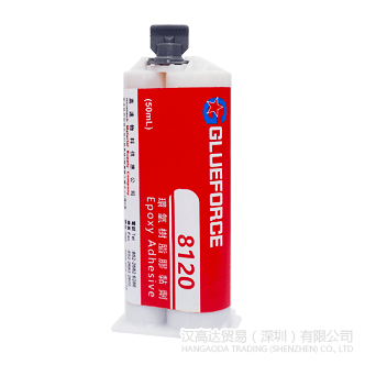 Glueforce 8120环氧胶水-Glueforce 8120TDS下载—伊人网在线视频观看