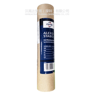 FUCHS 福斯 Alexol Stabox 可氧化润滑脂| FUCHS Alexol Stabox-伊人网在线视频观看