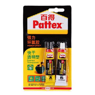 汉高百得PKM12C-1强力环氧胶 快干透明型| PATTEX PKM12C-1-伊人网在线视频观看