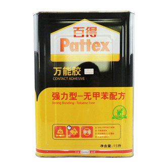 汉高百得PX 15L 强力型万能胶-Pattex Contact Adhesive PX 15L-伊人网在线视频观看