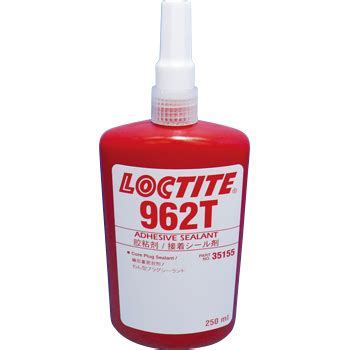 伊人直播APP色版下载安装962T密封胶-Loctite 962T TDS下载-伊人网在线视频观看	