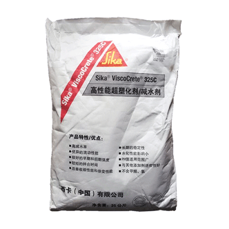 西卡325C高性能超塑化剂/减水剂- SIKA ViscoCrete-325C -伊人网在线视频观看
