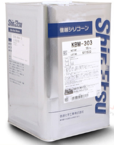 KBM-303高温有机硅胶- 信越硅烷合成材料涂料-伊人网在线视频观看