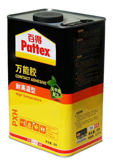 汉高百得PX4H万能胶 -耐高温型 -木板强力胶万能胶水 -木工环保胶水-伊人网在线视频观看