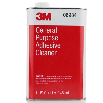 3M 通用除胶剂 PN08984-伊人网在线视频观看