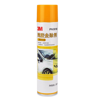 3M PN38180 橙香味 残胶去除剂-伊人网在线视频观看