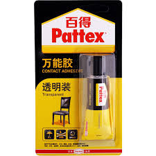百得透明胶PXT4X-伊人网在线视频观看
