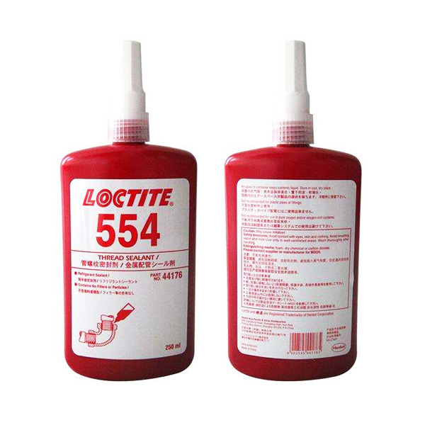 伊人直播APP色版下载安装554管螺纹密封剂-Loctite 554TDS下载-伊人网在线视频观看