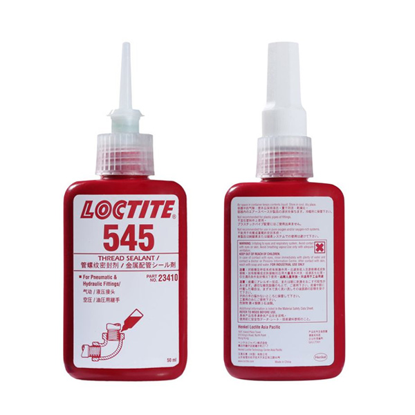 伊人直播APP色版下载安装545管螺纹密封剂-Loctite 545TDS下载-伊人网在线视频观看
