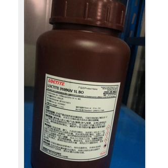 伊人直播APP色版下载安装3189UV胶-Loctite3189UV胶TDS下载-伊人网在线视频观看