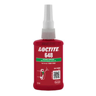 伊人直播APP色版下载安装648固持胶-LOCTITE 648TDS下载 -伊人网在线视频观看