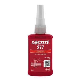 伊人直播APP色版下载安装277螺纹锁固胶-LOCTITE 277 TDS下载-伊人网在线视频观看贸易