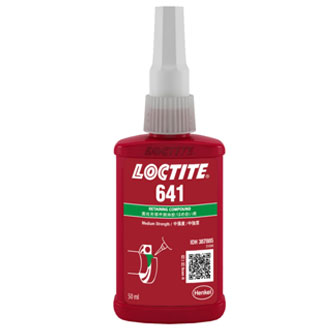 伊人直播APP色版下载安装641固持胶-LOCTITE 641TDS下载 -伊人网在线视频观看	